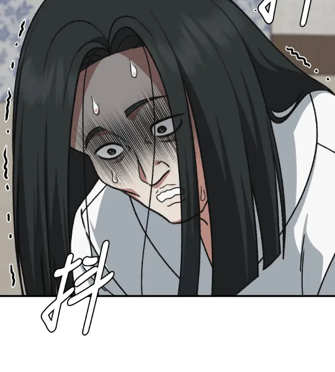 《盗脸人生》S3 桂米秦 3图2
