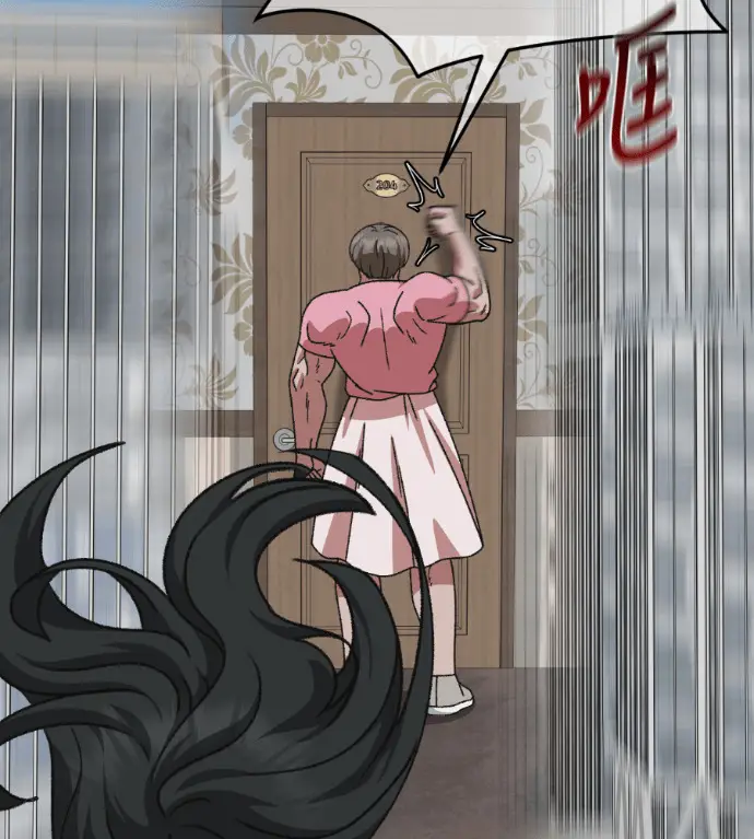 《盗脸人生》S3 桂米秦 3图30
