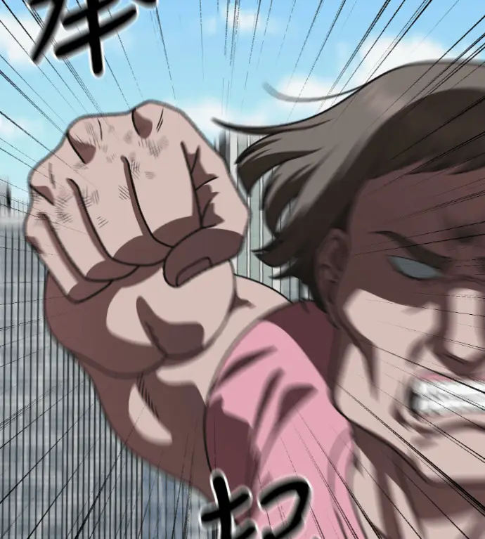 《盗脸人生》S3 桂米秦 3图43