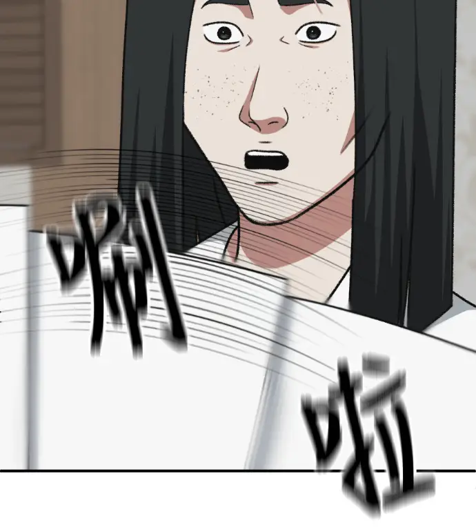 《盗脸人生》S3 桂米秦 3图68