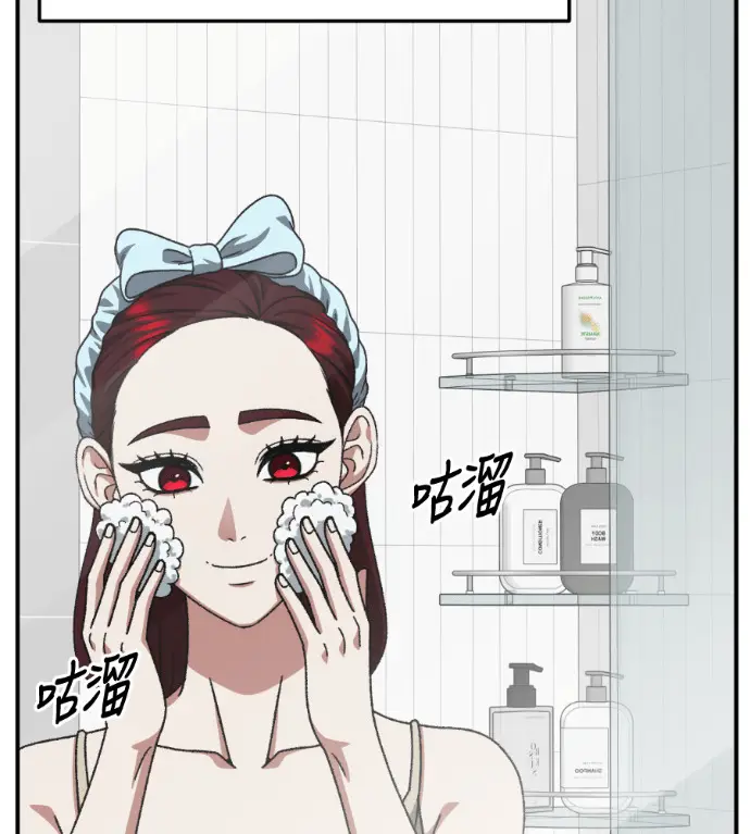 《盗脸人生》S3 桂米秦 4图16