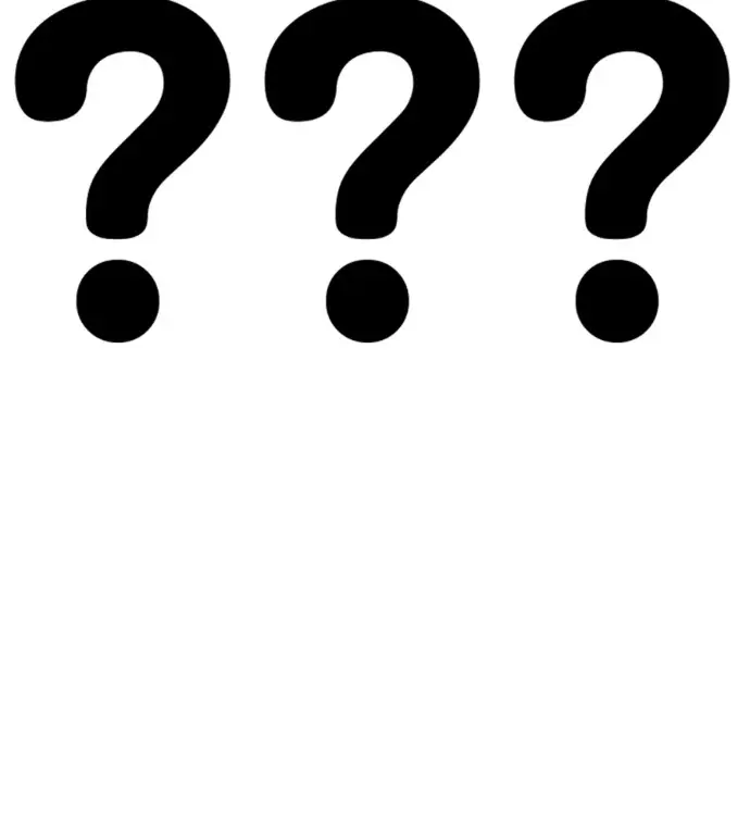 《盗脸人生》S3 桂米秦 4图46