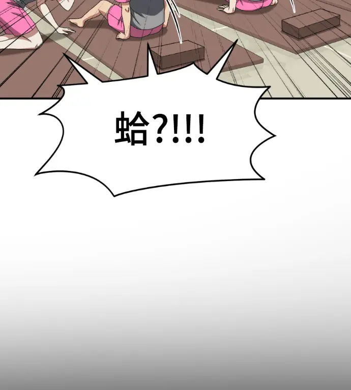 《盗脸人生》S3 桂米秦 5图158