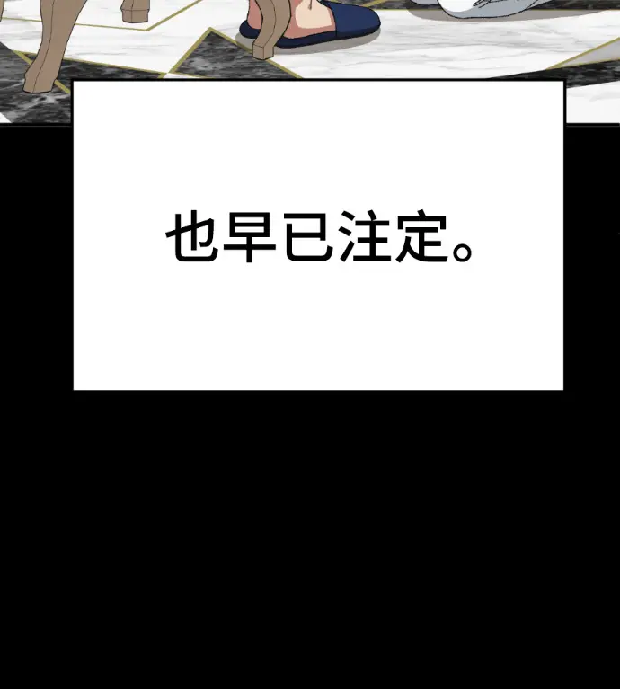 《盗脸人生》S3 桂米秦 5图168