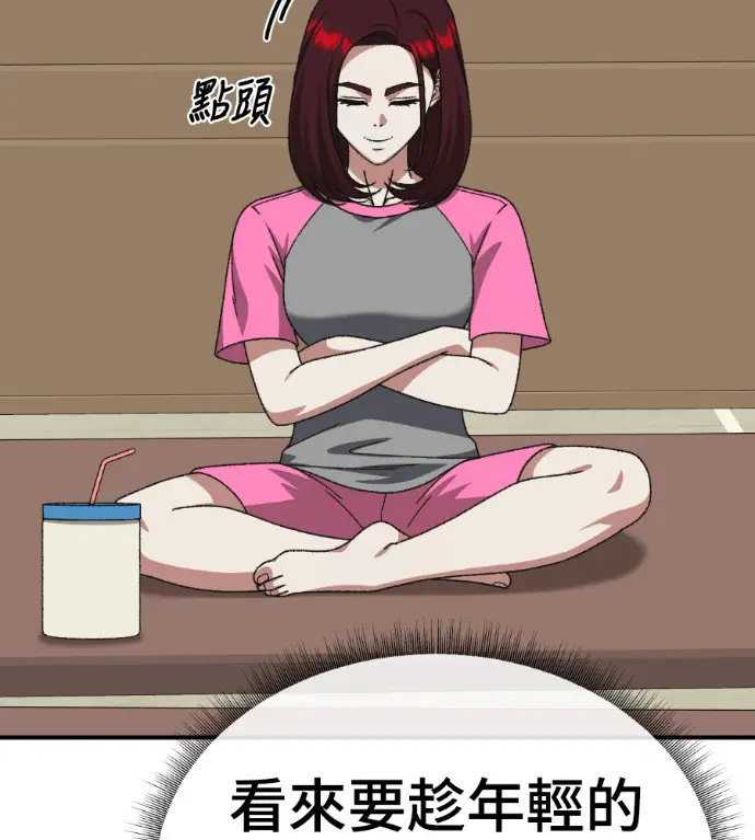 《盗脸人生》S3 桂米秦 5图191