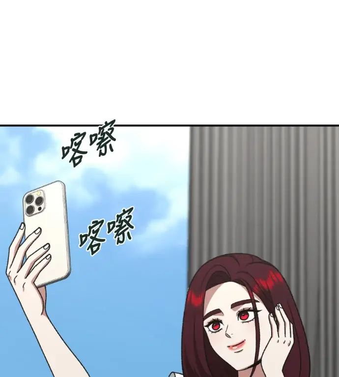 《盗脸人生》S3 桂米秦 6图123
