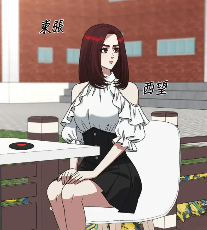 《盗脸人生》S3 桂米秦 6图180