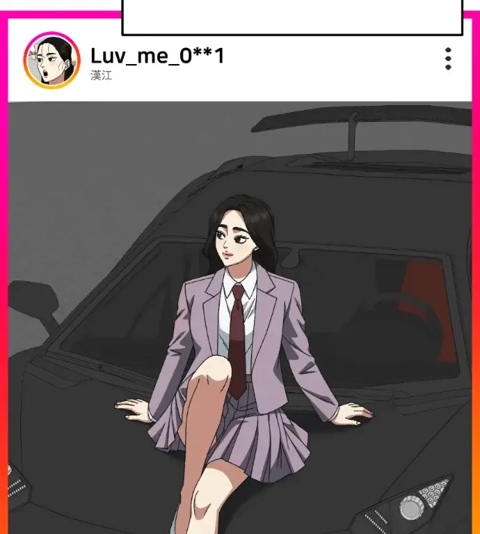 《盗脸人生》S3 桂米秦 6图45