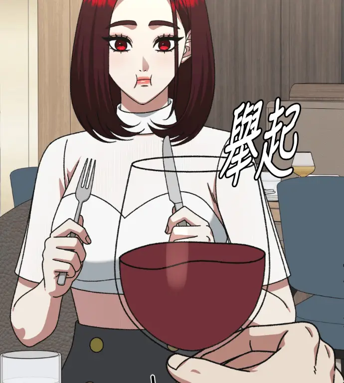 《盗脸人生》S3 桂米秦 7图147