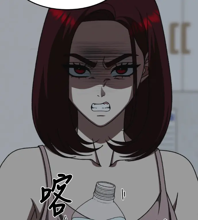 《盗脸人生》S3 桂米秦 7图190