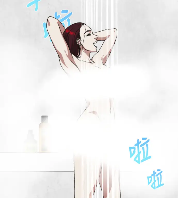 《盗脸人生》S3 桂米秦 7图194