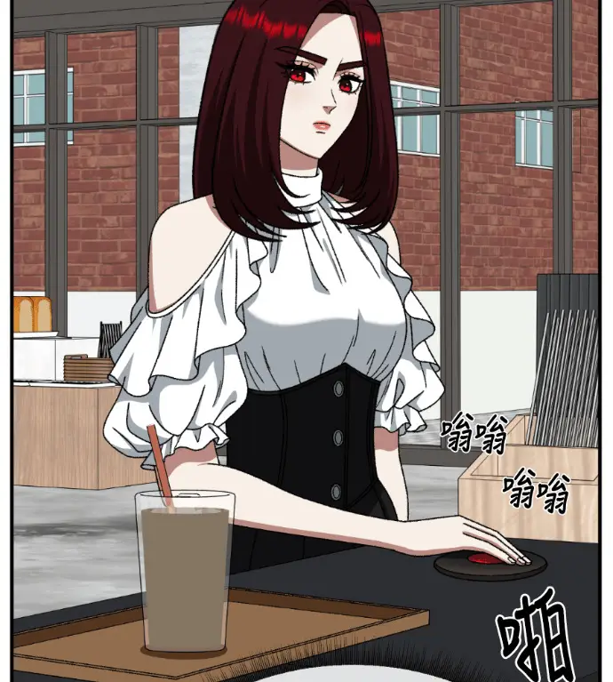《盗脸人生》S3 桂米秦 7图2