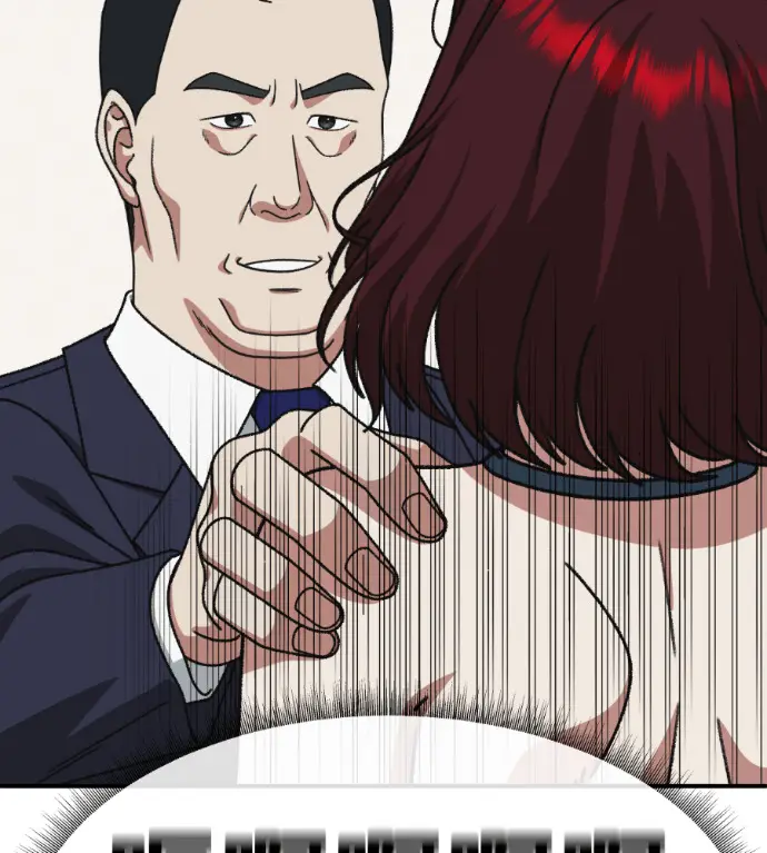 《盗脸人生》S3 桂米秦 7图220