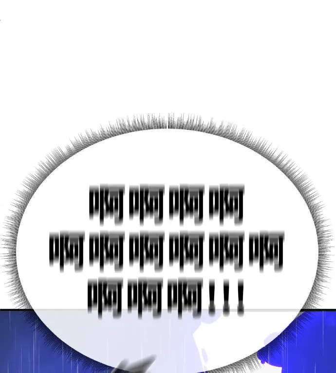 《盗脸人生》S3 桂米秦 7图222