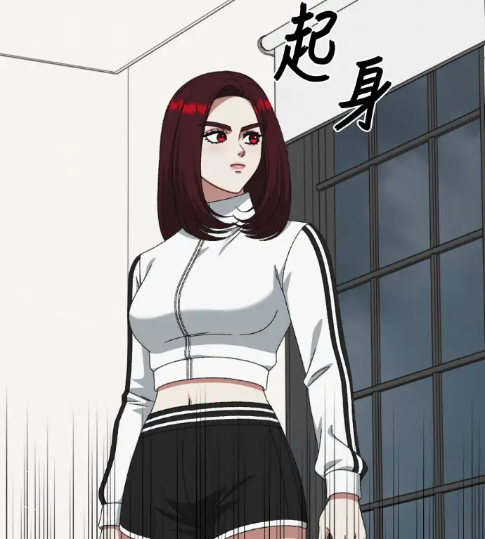 《盗脸人生》S3 桂米秦 7图229