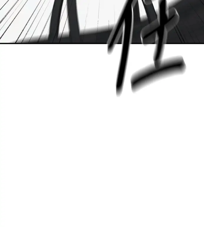 《盗脸人生》S3 桂米秦 7图237