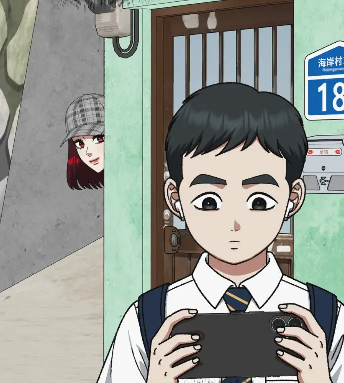 《盗脸人生》S3 桂米秦 8图115