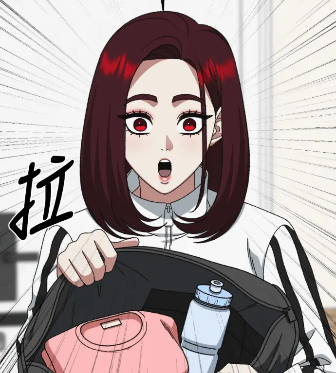 《盗脸人生》S3 桂米秦 8图13