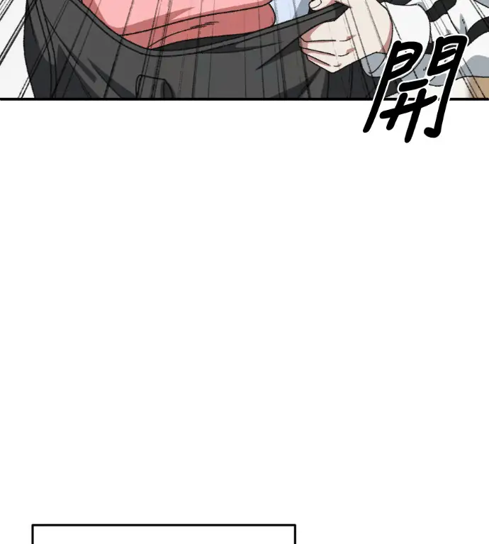 《盗脸人生》S3 桂米秦 8图14