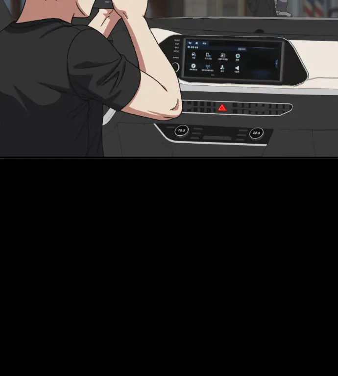 《盗脸人生》S3 桂米秦 8图215