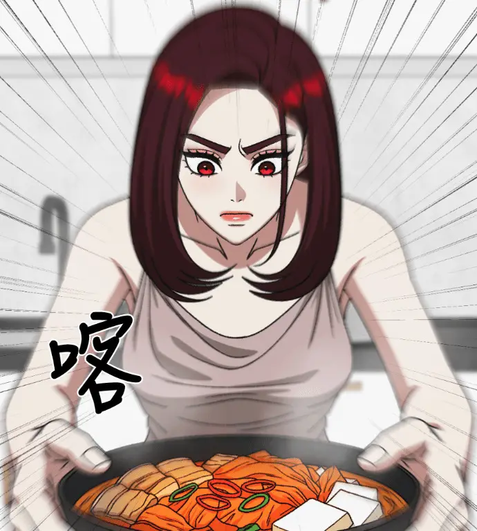 《盗脸人生》S3 桂米秦 8图53