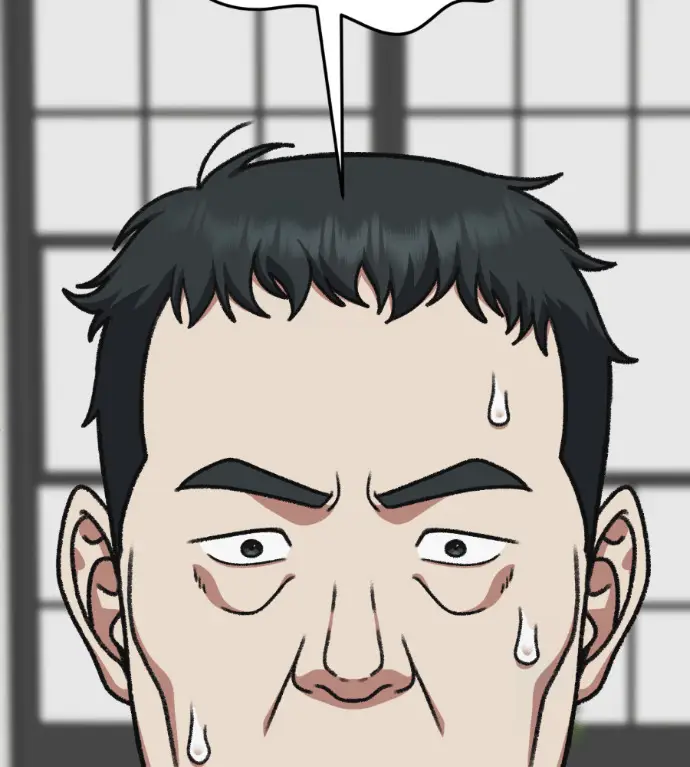 《盗脸人生》S3 桂米秦 9图112
