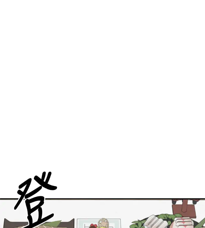 《盗脸人生》S3 桂米秦 9图114