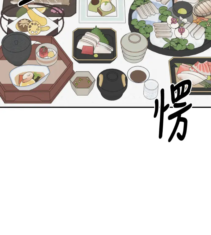 《盗脸人生》S3 桂米秦 9图115