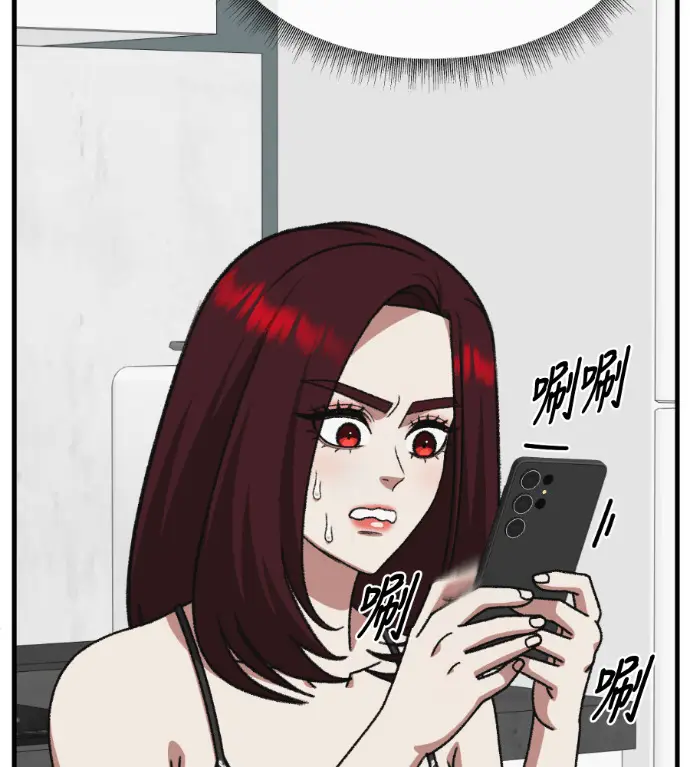 《盗脸人生》S3 桂米秦 9图168