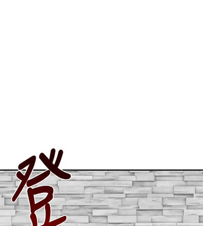 《盗脸人生》S3 桂米秦 9图239