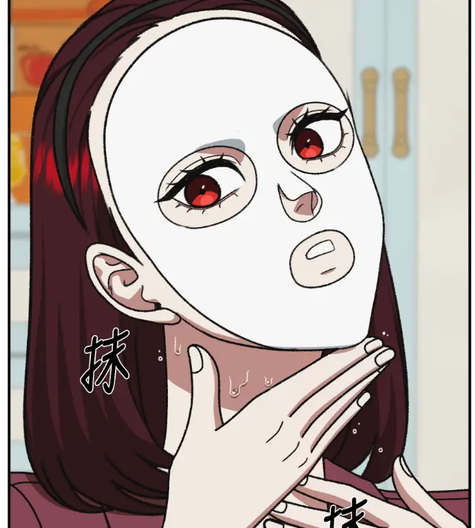 《盗脸人生》S3 桂米秦 9图30