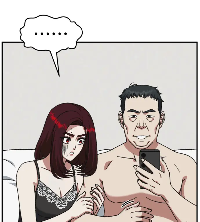 《盗脸人生》S3 桂米秦 9图96