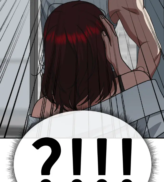 《盗脸人生》S3 桂米秦 10图105