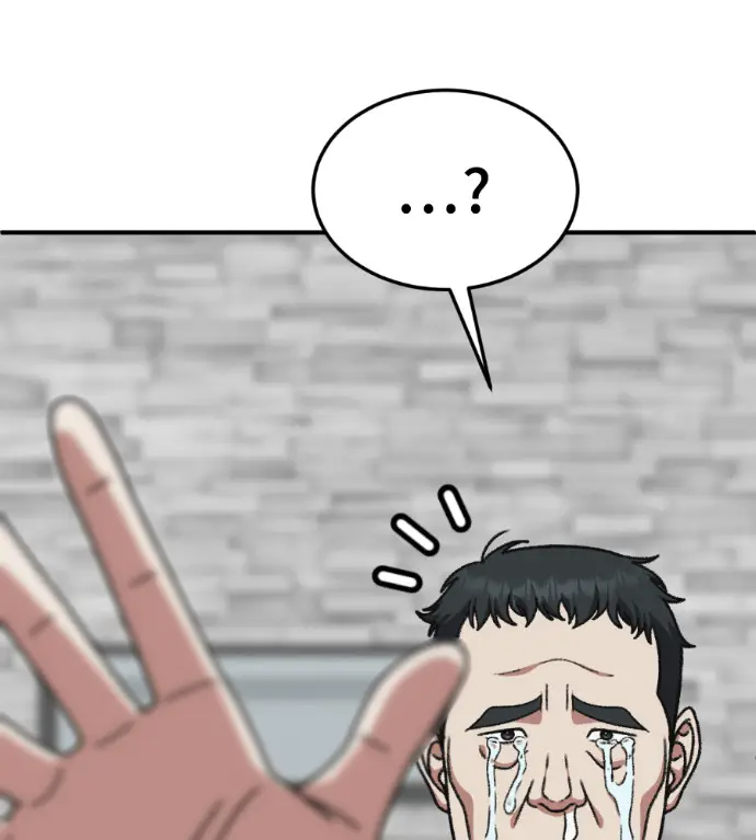 《盗脸人生》S3 桂米秦 10图120