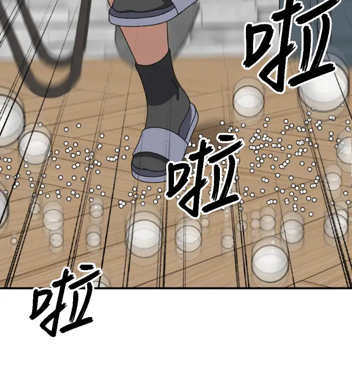 《盗脸人生》S3 桂米秦 10图158