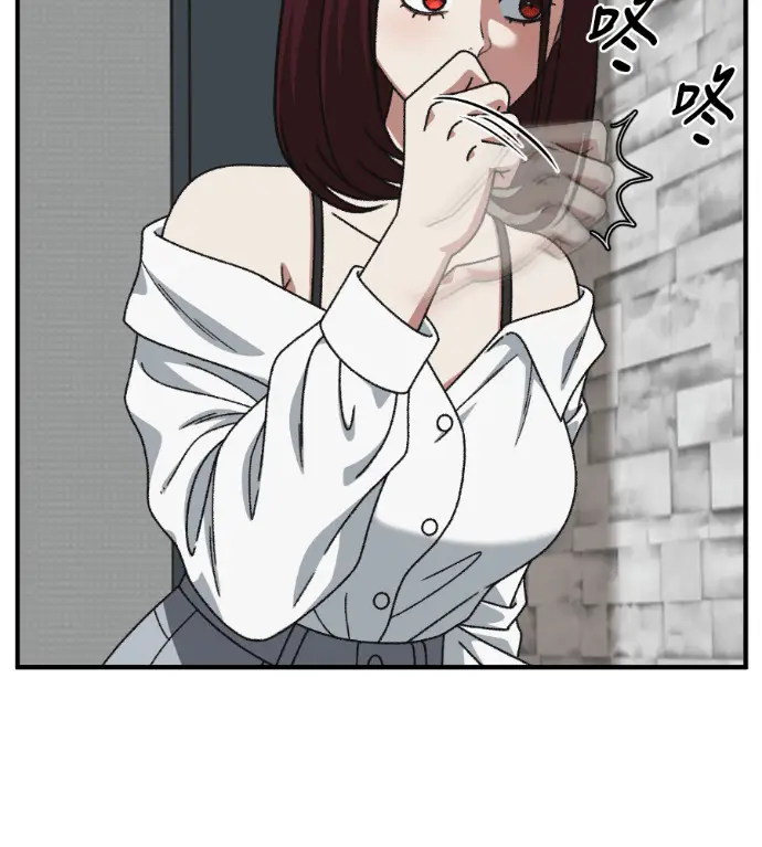 《盗脸人生》S3 桂米秦 10图41