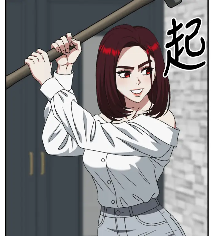 《盗脸人生》S3 桂米秦 10图52