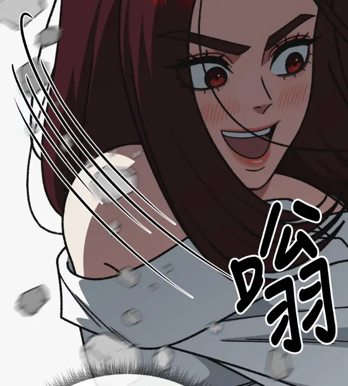 《盗脸人生》S3 桂米秦 10图62