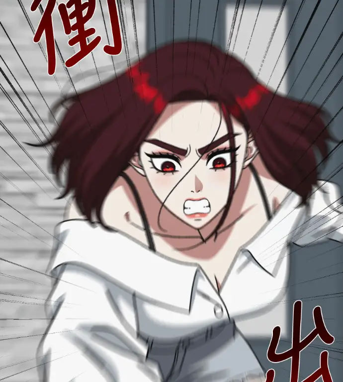 《盗脸人生》S3 桂米秦 10图96