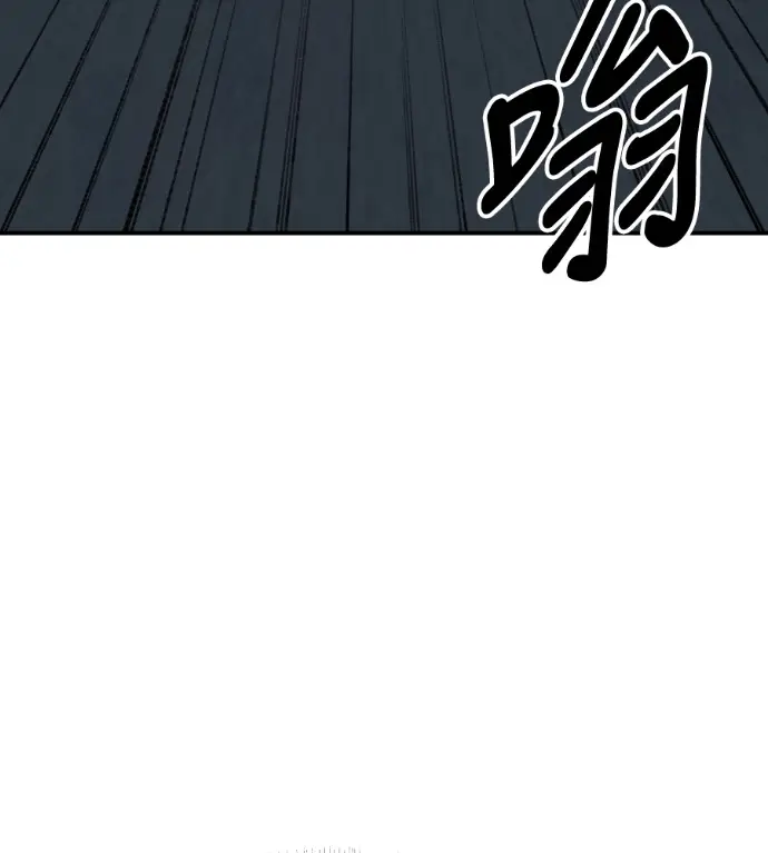 《盗脸人生》S3 桂米秦 11图159