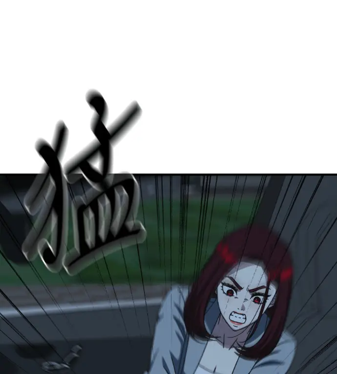 《盗脸人生》S3 桂米秦 11图175