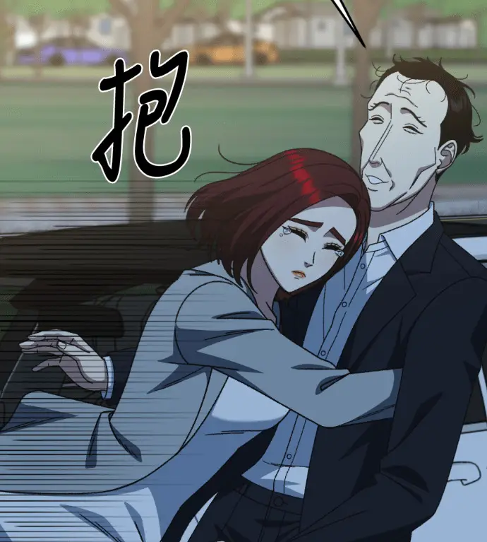 《盗脸人生》S3 桂米秦 11图197