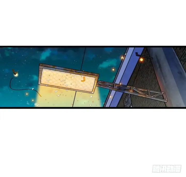 《大王饶命》01 我死了？图3