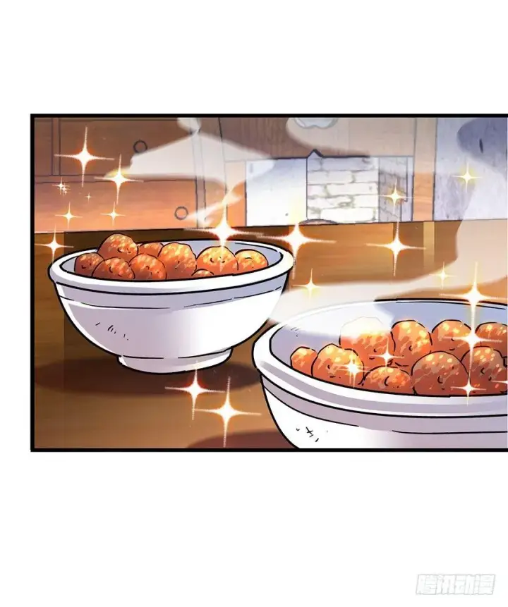 《大王饶命》01 我死了？图32