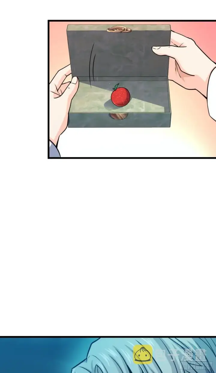 《大王饶命》100 万物为剑图4