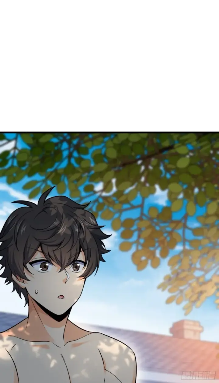 《大王饶命》101 本派最坑师父图65