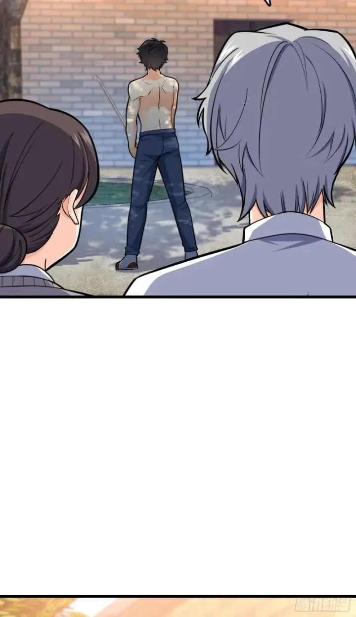 《大王饶命》101 本派最坑师父图75