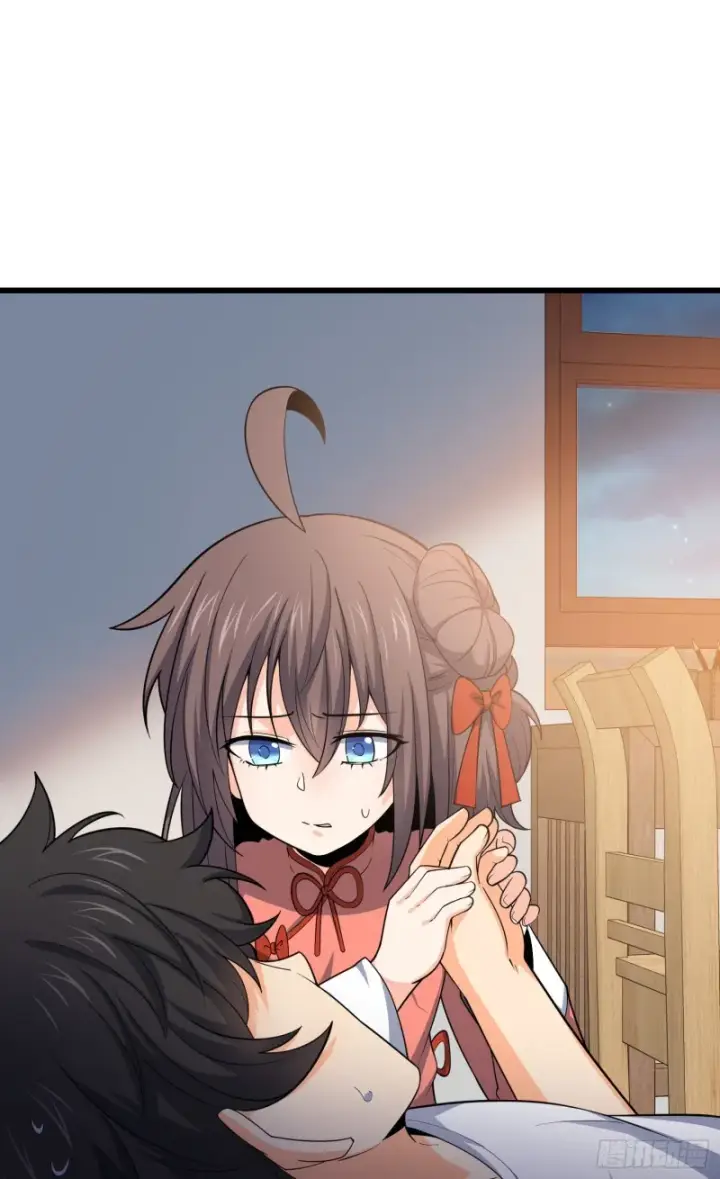 《大王饶命》104 觉醒图24