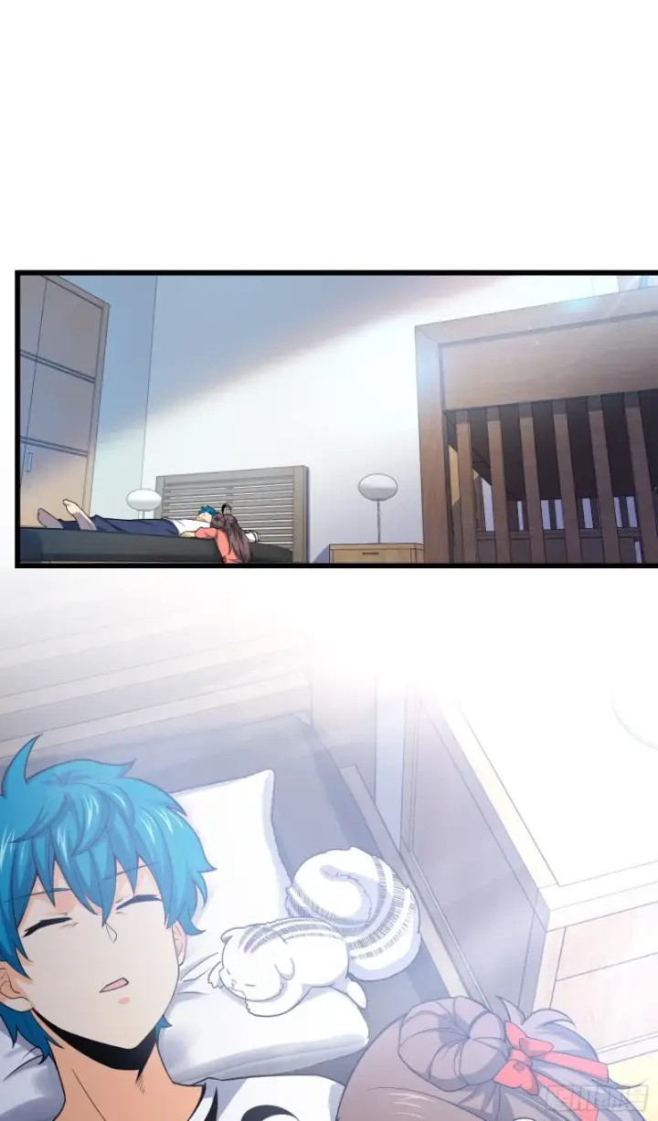 《大王饶命》104 觉醒图27