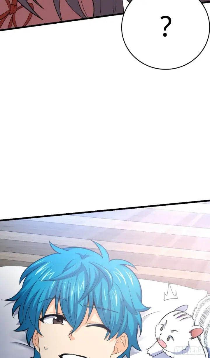 《大王饶命》104 觉醒图31